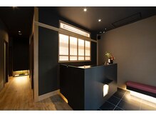 いろは/内観[２]