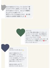 フー 広島(Fuu)/＊