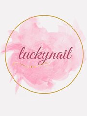 lucky nail(スタッフ一同)