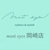 モストアイズ 岡崎店(most eyes)のお店ロゴ