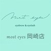 【眉毛/まつ毛パーマ専門店】most eyes 岡崎店【５月下旬OPEN(予定)】ロゴ