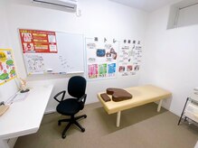 藤接骨院 浜松東院/カウンセリングは個室で実施◎