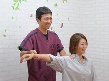 ミナト整骨院