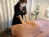 【店長オススメ♪男女ＯＫ/完全個室】全身経絡整体60分＋足裏60分　計120分