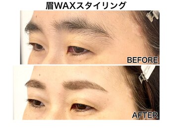 アマルジーナ(AmalZwina)/【眉WAX & スタイリング】