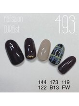 キュアイスト 調布店(CUREist)/