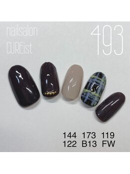 キュアイスト 調布店(CUREist)/