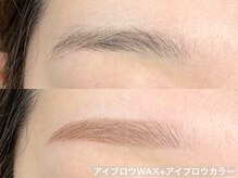 ルチア 博多店(Lucia)/"似合わせ" アイブロウWAX