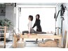 【お試し】韓国式マシンピラティス＋パーソナルトレーニング60分¥5500