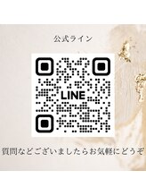 クロエ(Chloe)/公式LINE QRコード