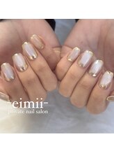 エイミー(eimii)/持ち込みデザイン