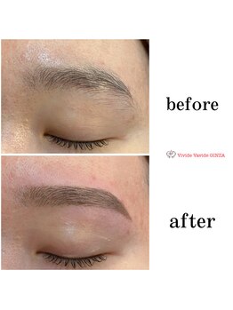 ビビデバビデ(Vivide Vavide)/アイブロウ【平行アーチ眉】眉毛