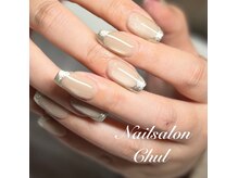 チュル(Chul)