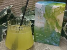 ヨサパーク ユートピア(YOSA PARK Utopia)/ウェルカムドリンク