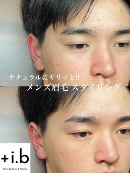 プラスアイビー 鹿児島店(+i.b)/☆ハリウッドブロウリフト☆