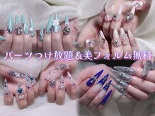 オリアーナ(oriana)
