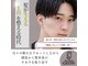 グロー 熊本(GROW)の写真