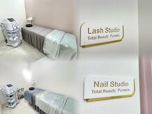 プラシア 広島駅(Purasia.)の雰囲気(まつげ眉毛/ネイル/フェイシャル/脱毛とそれぞれの専用部屋◎)