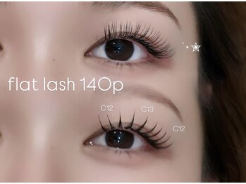 アズネイル シロコ(As nail Shiroko)/フラットラッシュ/鈴鹿/白子