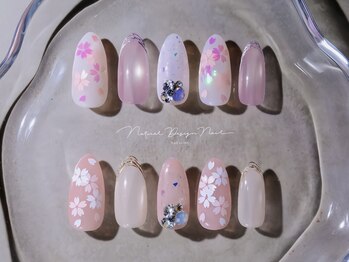 オフィスネイル