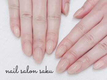 ナチュラルスキンカラー