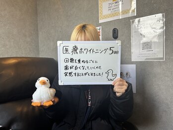 セルフダック 滋賀守山店(SELFDUCK)/お客様からの嬉しいお声♪