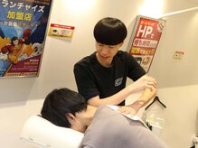 ファスト整体スタンドチャージ 栄森の地下街店/首ほぐし