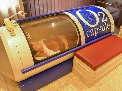 たかさき整骨院の写真