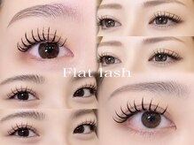 ビイン(Viin)/フラットラッシュ