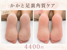 ダオン(DAON)