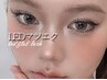 【再来】〈オイルクレンジングOK♪高持続〉LEDエクステフラット100本　￥6400