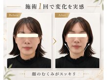 キシビューティーサロン(KISHI BEAUTY SALON)