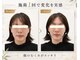 キシビューティーサロン(KISHI BEAUTY SALON)の写真