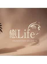 ビューティアンドリラクゼーションサロン ユライフ 関内駅前店(癒LIFE) 伊藤 (ユ)