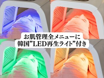 エン クリニカルラボ 心斎橋店(E&N CLINICAL LABO)の写真/都度お肌悩みご相談可能！全メニューに韓国人気ケア【韓国LED再生ライト付き】ハーブハイドラ毛穴ニキビ