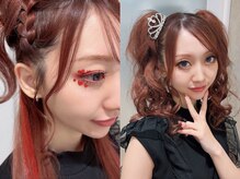 アムネダット サロン 新宿三丁目(amunedat salon)の雰囲気（ハロウィンヘアメイクメニューできました♪）