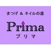 まつげアンドネイルの店 プリマ(PRIMA)のお店ロゴ