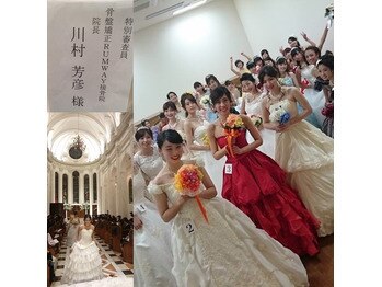 骨盤矯正 ランウェイ(RUNWAY)/モデルグランプリ審査員