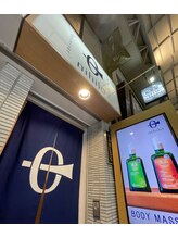 ニヒロ 浅草店(nihilo)/写真の看板が目印です