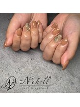 ナシェル(N'chell)/2本アート