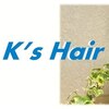 ケーズヘア 津田沼店(K's Hair)ロゴ