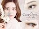 キャリーアイズ 小山店(Carry eyes)の写真