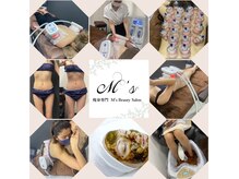 エムズビューティーサロン(M's Beauty Salon)