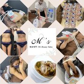 エムズビューティーサロン(M's Beauty Salon)