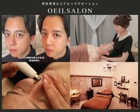 ウイユサロン(oeilsalon)