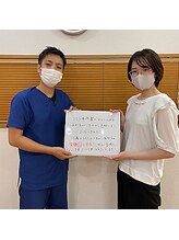 坂之上鍼灸整骨院/骨盤矯正