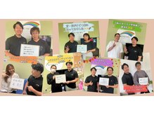 ミライエルの雰囲気（お身体の状態を確認して一人一人にあった施術をおこないます）