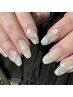 【Hand】Art2本～4本　¥8800