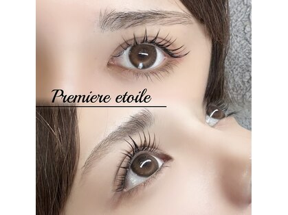 ピース(Peace)の写真