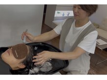 フォースマイル